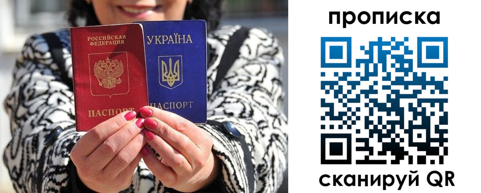 форма 3 в Аше