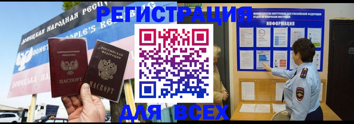 форма 3 в Аше